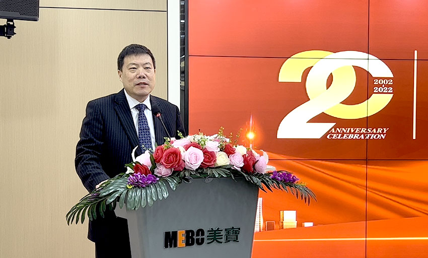 bte·365(中国)体育在线官网