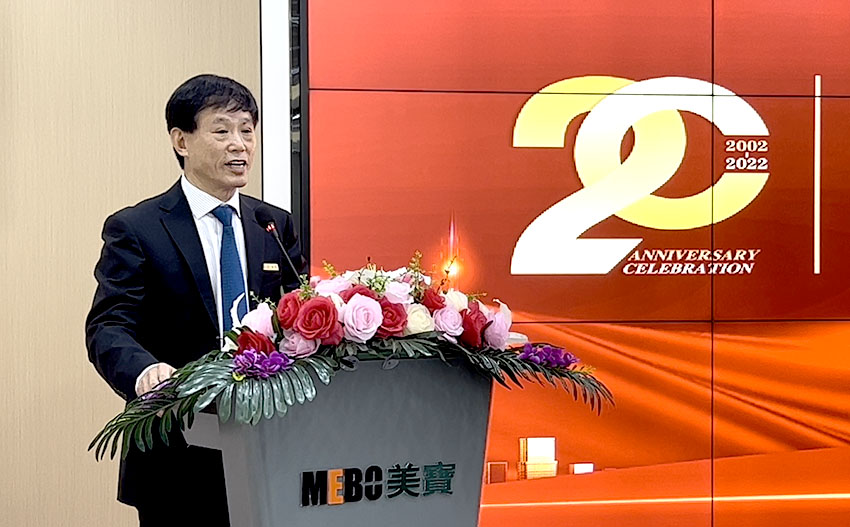 bte·365(中国)体育在线官网