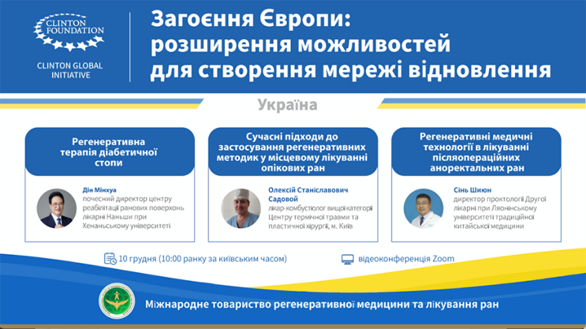 bte·365(中国)体育在线官网