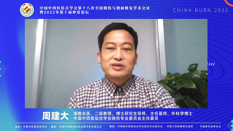 bte·365(中国)体育在线官网