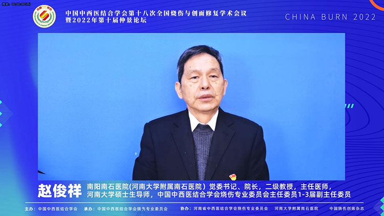 bte·365(中国)体育在线官网