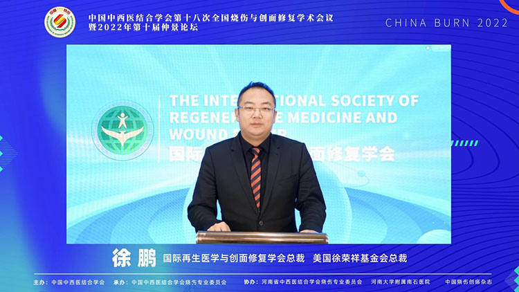 bte·365(中国)体育在线官网