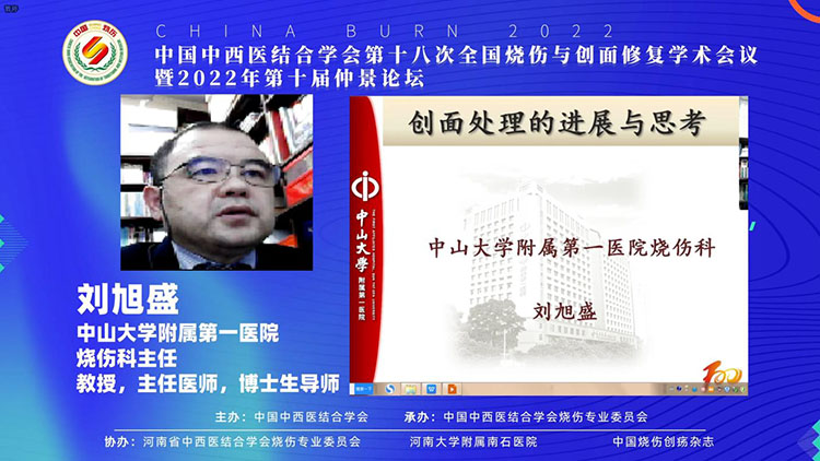 bte·365(中国)体育在线官网