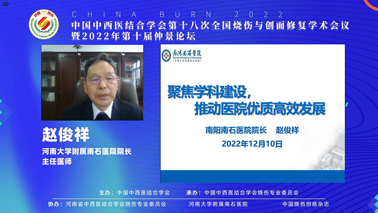 bte·365(中国)体育在线官网