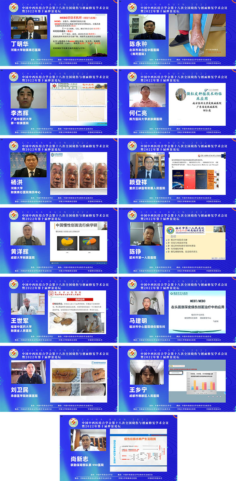 bte·365(中国)体育在线官网