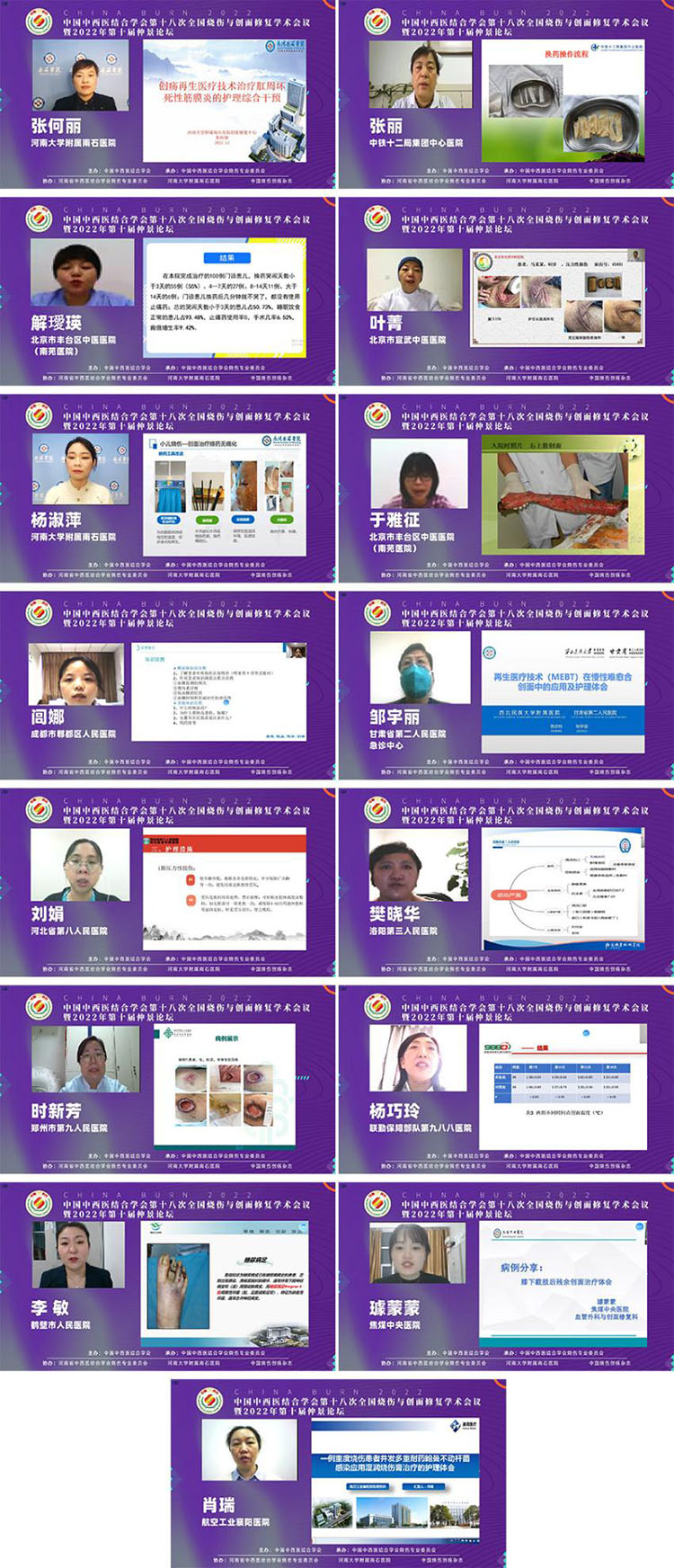 bte·365(中国)体育在线官网