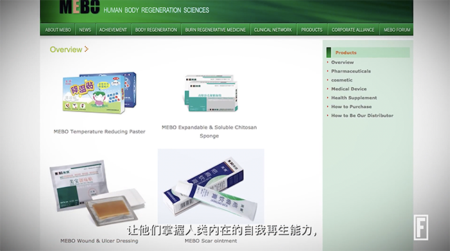 bte·365(中国)体育在线官网