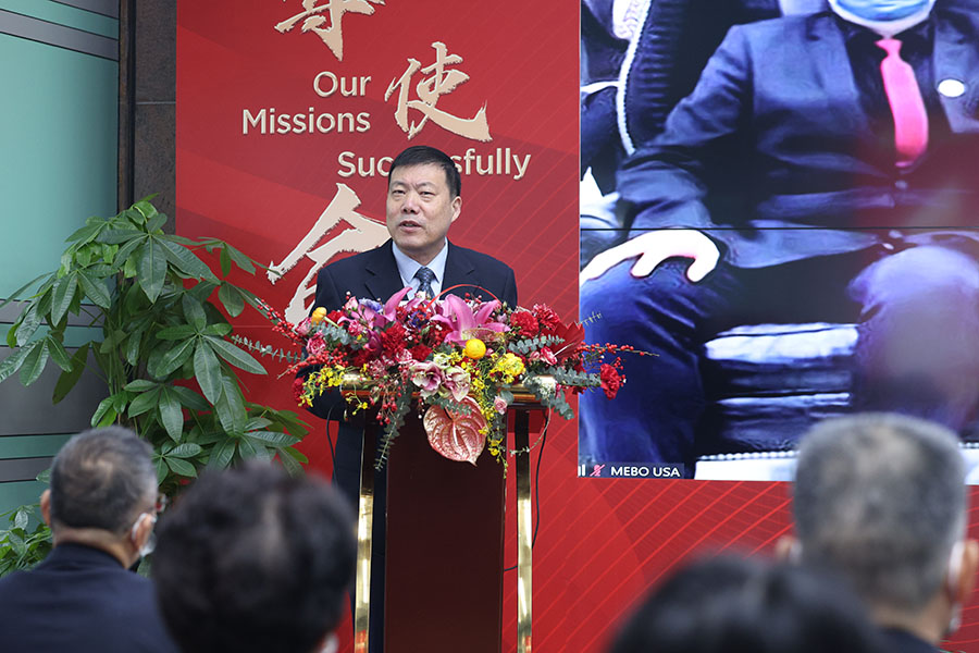 bte·365(中国)体育在线官网