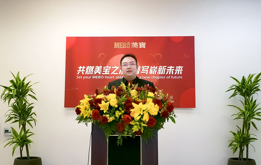 bte·365(中国)体育在线官网