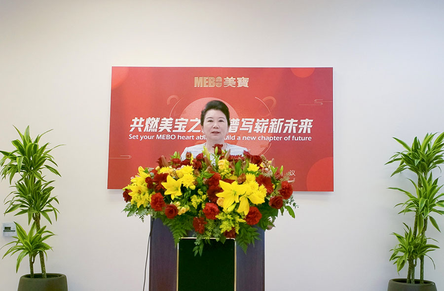 bte·365(中国)体育在线官网