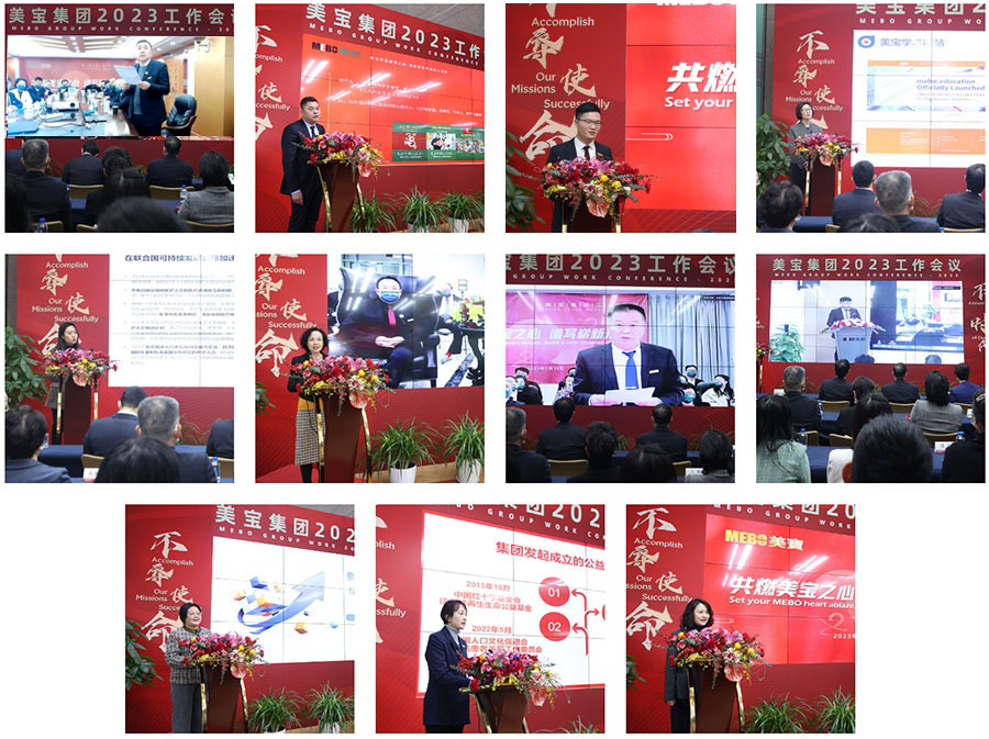 bte·365(中国)体育在线官网