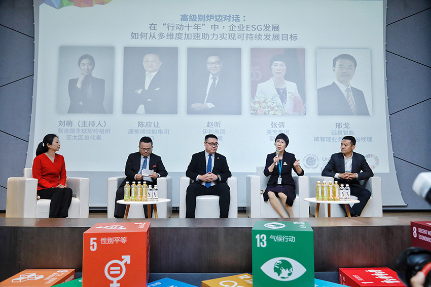 bte·365(中国)体育在线官网