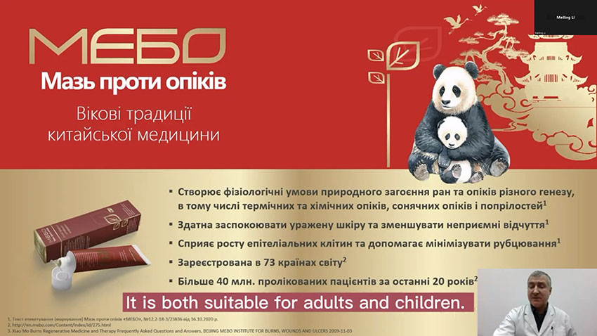 bte·365(中国)体育在线官网