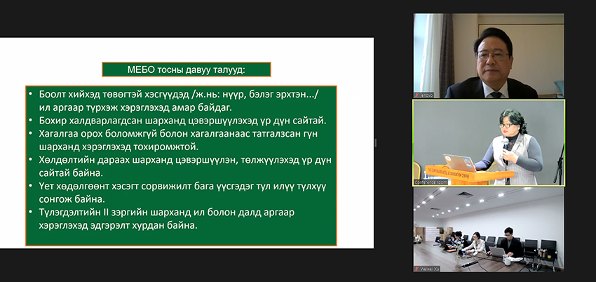 bte·365(中国)体育在线官网