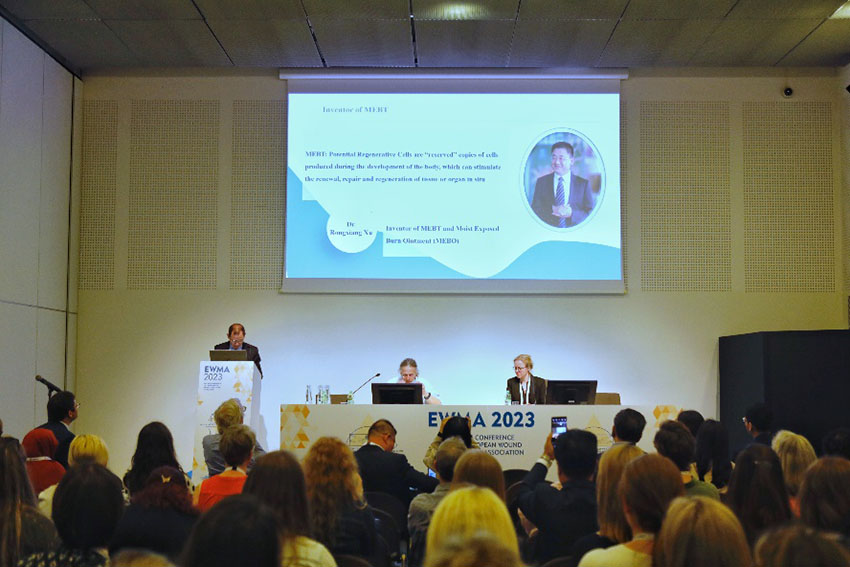 bte·365(中国)体育在线官网