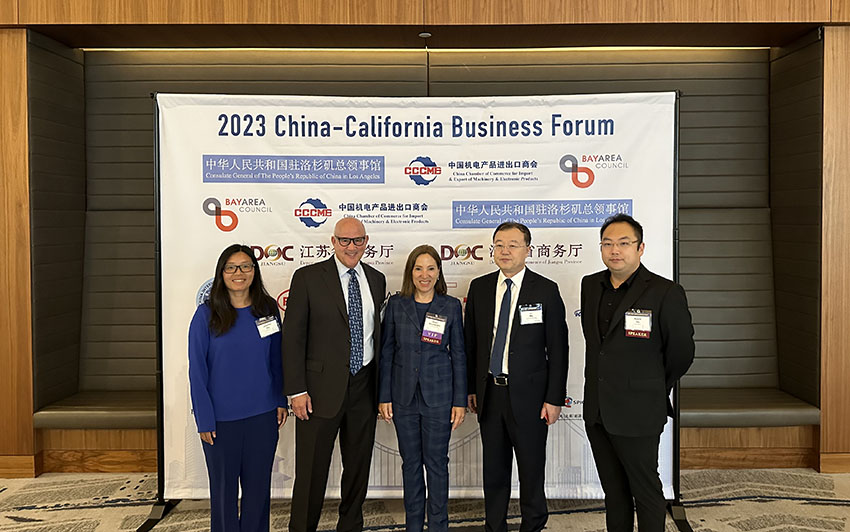 bte·365(中国)体育在线官网