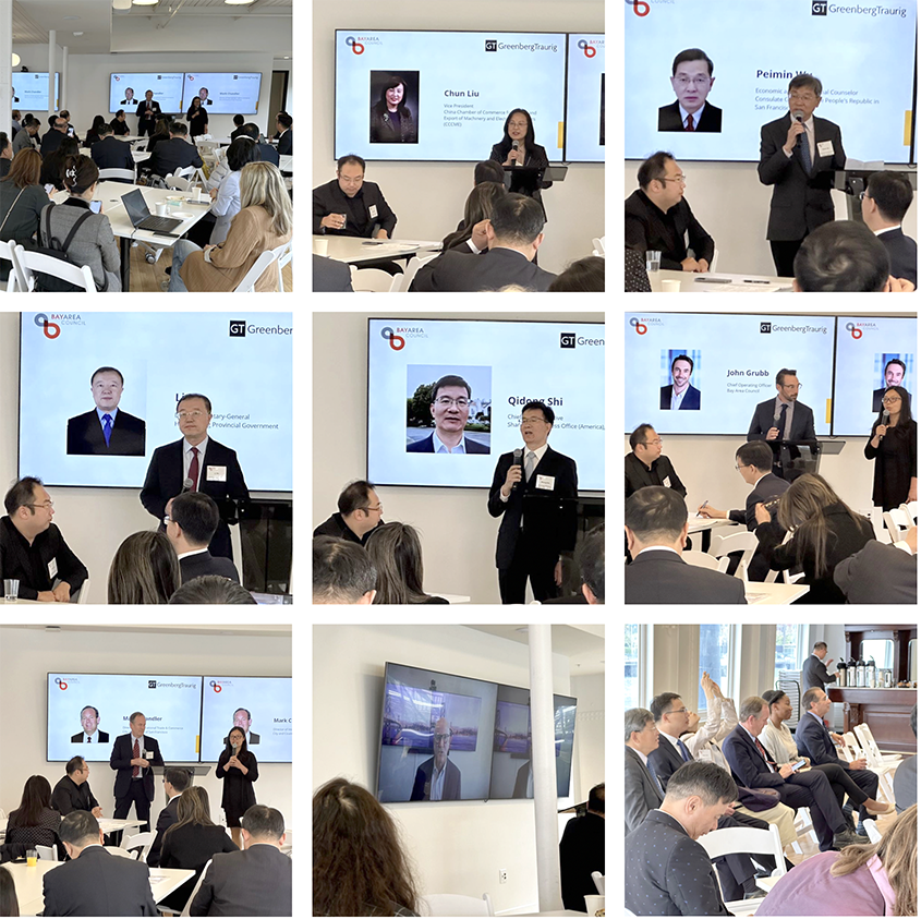 bte·365(中国)体育在线官网