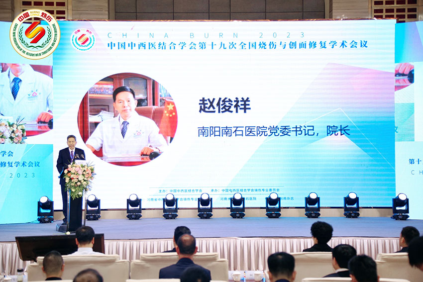 bte·365(中国)体育在线官网