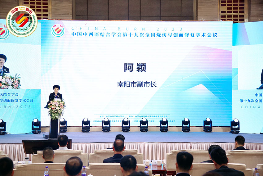 bte·365(中国)体育在线官网