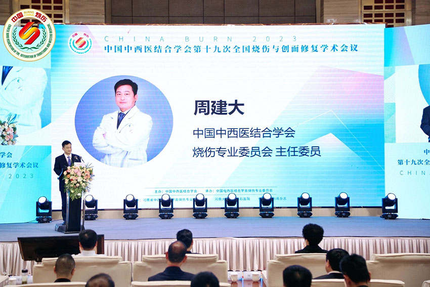 bte·365(中国)体育在线官网