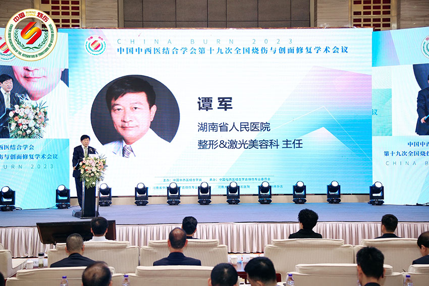 bte·365(中国)体育在线官网