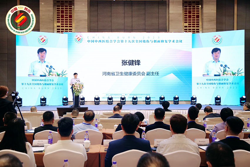 bte·365(中国)体育在线官网