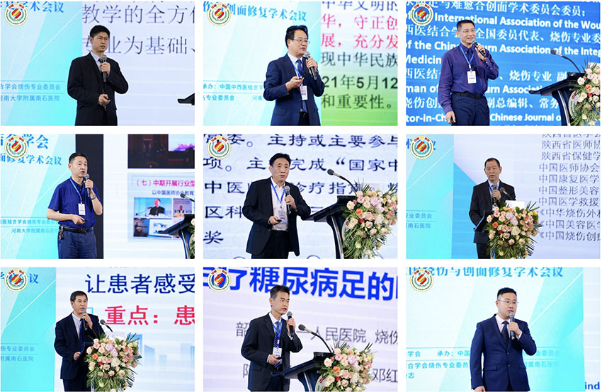 bte·365(中国)体育在线官网