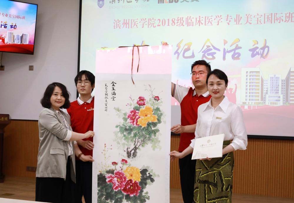 bte·365(中国)体育在线官网