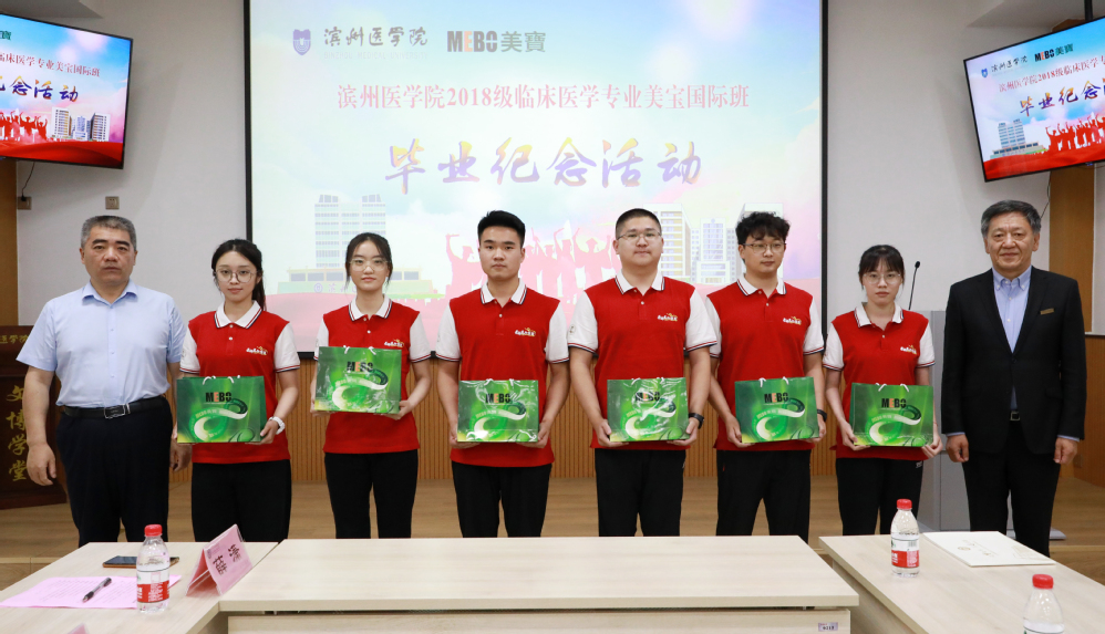 bte·365(中国)体育在线官网