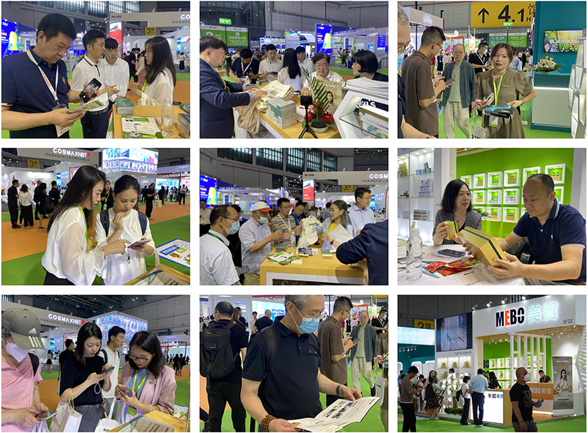 bte·365(中国)体育在线官网