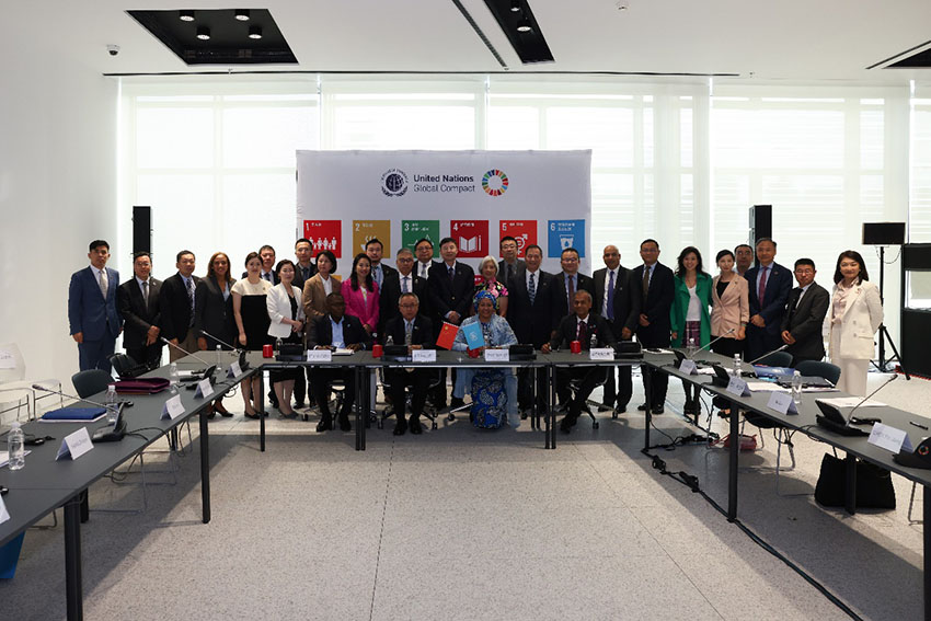 bte·365(中国)体育在线官网