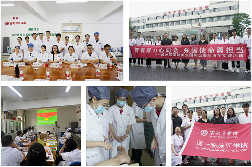 bte·365(中国)体育在线官网