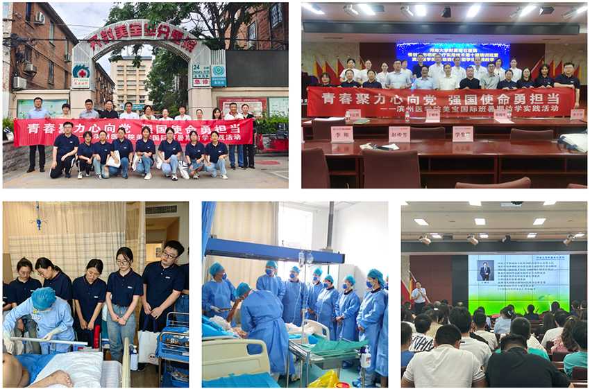 bte·365(中国)体育在线官网