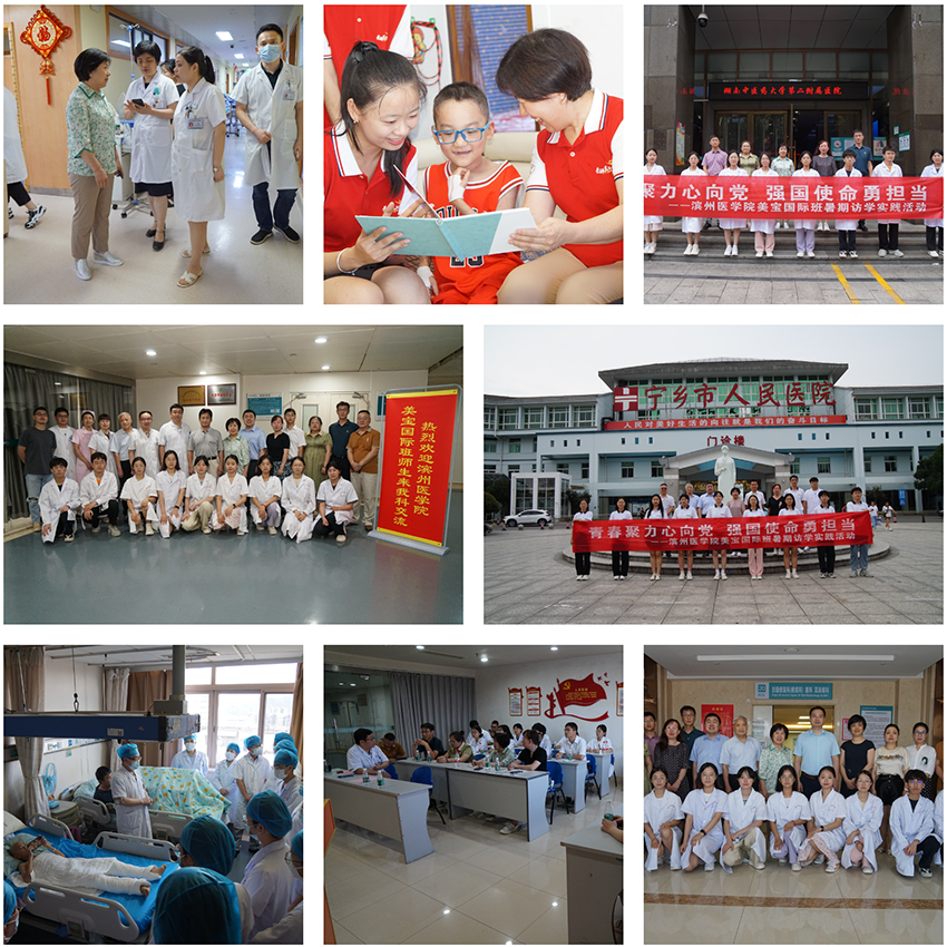 bte·365(中国)体育在线官网