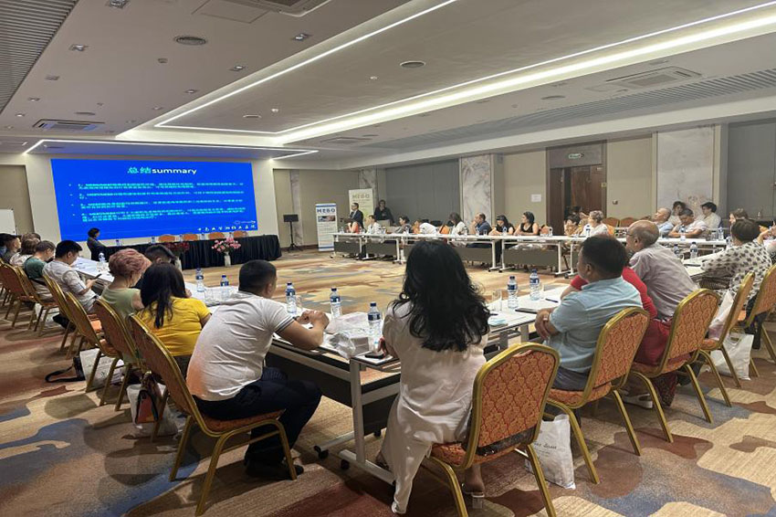 bte·365(中国)体育在线官网