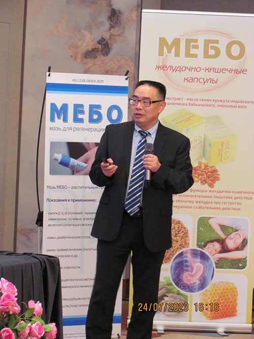 bte·365(中国)体育在线官网