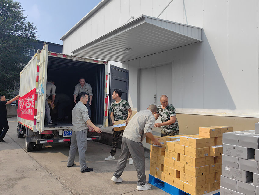 bte·365(中国)体育在线官网