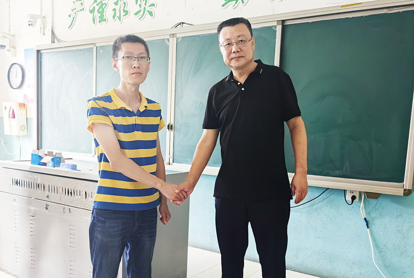 bte·365(中国)体育在线官网