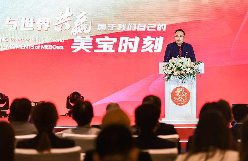 bte·365(中国)体育在线官网