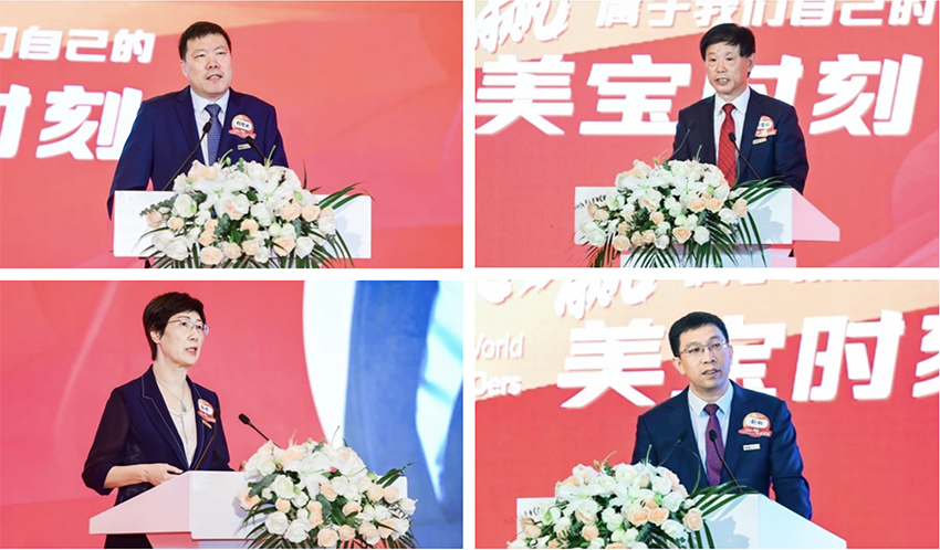 bte·365(中国)体育在线官网