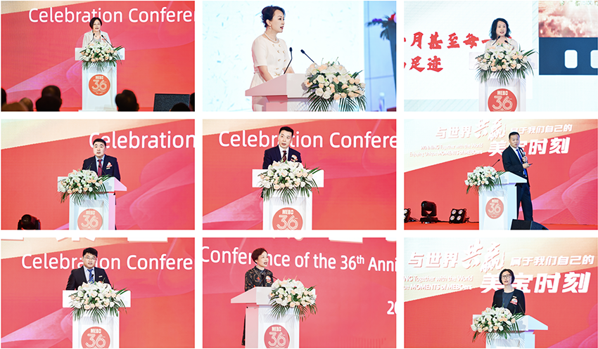 bte·365(中国)体育在线官网