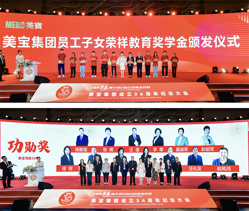 bte·365(中国)体育在线官网