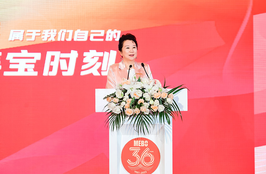 bte·365(中国)体育在线官网