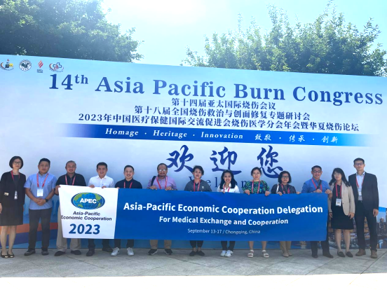 bte·365(中国)体育在线官网