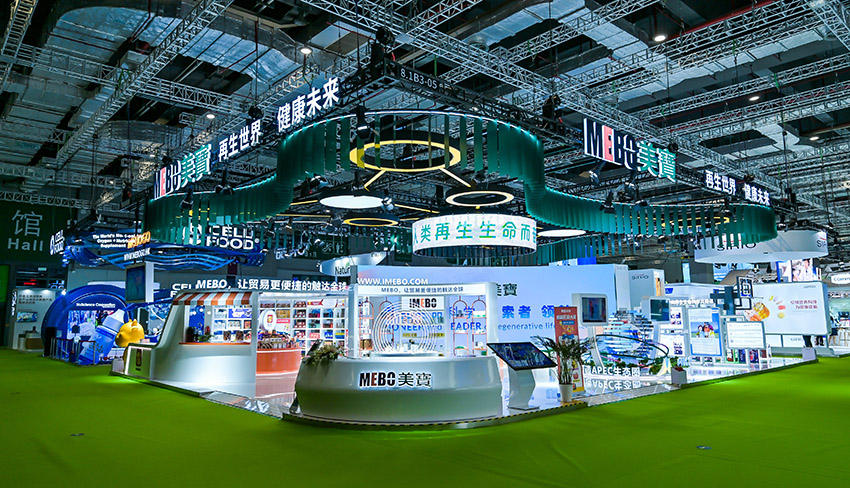 bte·365(中国)体育在线官网