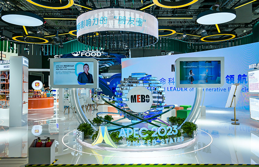 bte·365(中国)体育在线官网