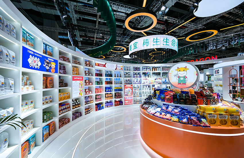 bte·365(中国)体育在线官网