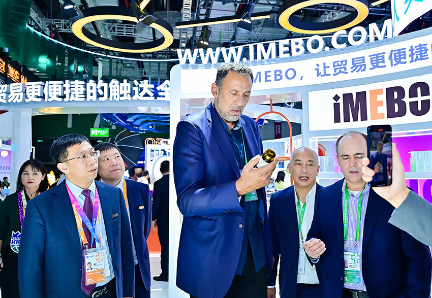 bte·365(中国)体育在线官网