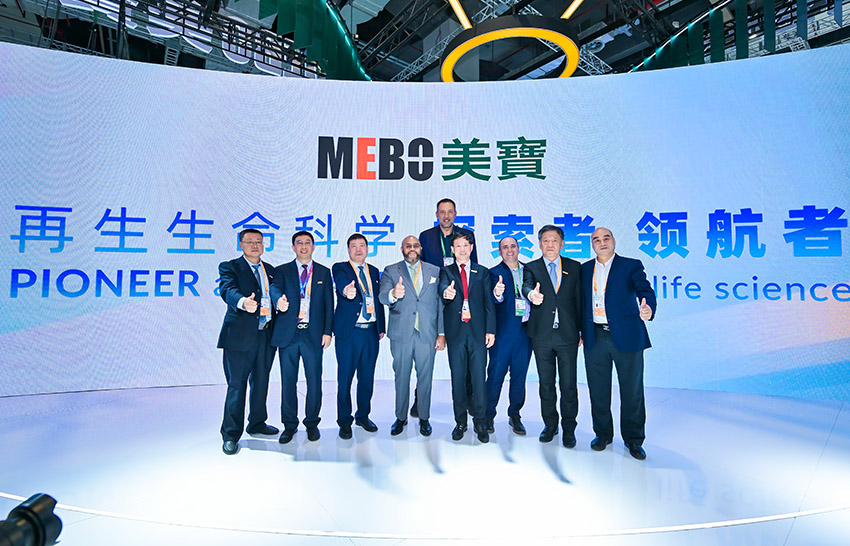 bte·365(中国)体育在线官网