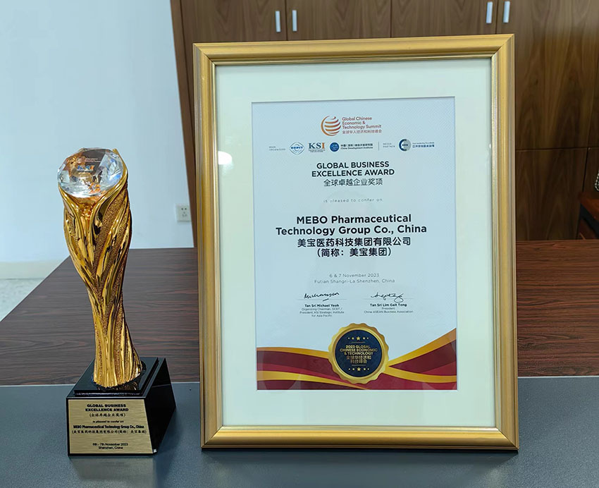 bte·365(中国)体育在线官网